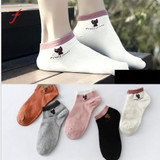 feitong Besting New Arrival Sock Slippers 1Pair Unisex Comfortable Stripe Cotton Sock Slippers Short Ankle Socks