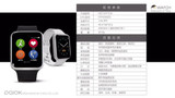 Fashion Best Smart Watch Bluetooth Fasion 1:1 smart watch clock for Iphone samsung xiaomi huawei for iOS and Android with logo