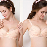 Cotton Sexy Maternity Nursing Bra Padded Push Up Breast Feeding Bras For Pregnant Women Pregnancy Intimate Lingerie Underwear