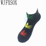 Cotton Germany's Harajuku Hip Hop Maple Leaf Socks Men's Street Boat Sock for women men's socks famous Weed Socks unisex