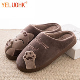 Home Slippers Men Indoor Winter Men Slippers Home Shoes Plush Slippers