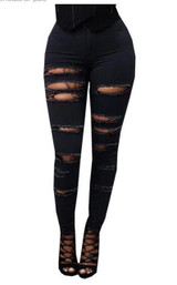 Hollow Out Jeans Woman 2017 High Waist Jeans Female Hole Elastic Plus Size Ripped Jeans For Women Vintage Skinny Pencil Pants