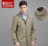Hodo Menswear Winter Autumn Fashion Chaquetas Rompevientos Hombre Business Casual Windbreaker Men Long Jacket Trench Coat Men