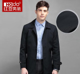 Hodo Menswear Winter Autumn Fashion Chaquetas Rompevientos Hombre Business Casual Windbreaker Men Long Jacket Trench Coat Men