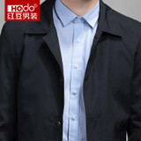 Hodo Menswear Winter Autumn Fashion Chaquetas Rompevientos Hombre Business Casual Windbreaker Men Long Jacket Trench Coat Men