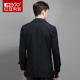 Hodo Menswear Winter Autumn Fashion Chaquetas Rompevientos Hombre Business Casual Windbreaker Men Long Jacket Trench Coat Men