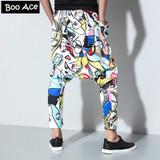 Hip Hop Men Casual Harem Pants Ankel-Length Big Crotch Elastic Waist Casual loose pants pencil calf