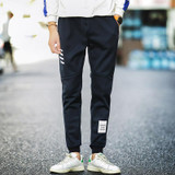 Hip Hop High Street Pencil Feet Pants Elastic Waist Men Skinnly Pencil Pants Men Slim Fit Mens Casual Pants Straight Trousers