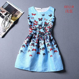 2017 New Women Summer Casual Dress Vintage Sexy Party Vestidos Plus Size Ladies Maxi Boho Clothing Bodycon New Vestido De Festa