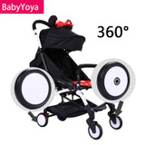 BABYYOYA Baby Strollers Front And Back Accessories Suit Yoya Yoyo Wheels Pushchair Back Rubber Pram Stroller Accessorie