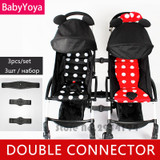 Babyyoya 3pcs /set Coupler Bush Insert Into The Strollers For Baby Yoya Stroller Connector Adapter Make Yoyo Into Pram Twins