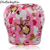 Baby Swimwear Washable Swim Diaper Cover Cloth Pants Reusable Baby Diapers Adjustable Infant Boy Girl Swimsuit Toddler Nappies