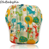 Baby Swimwear Washable Swim Diaper Cover Cloth Pants Reusable Baby Diapers Adjustable Infant Boy Girl Swimsuit Toddler Nappies