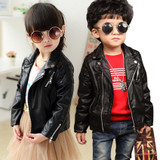 Belababy Spring Autumn Kids Jacket PU Leather Girls Jackets Clothes Children Outwear For Baby Girls Boys Clothing Coats Costume