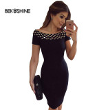 Bekoshine 2017 Newest Vestidos Women Summer Dress Fashion Casual O-Neck Short Sleeve Lace Dress Vestido de renda Party Dresses