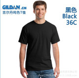 GILDAN New 2015  100% cotton  men printing t shirt ,high quality cotton men's fitness t-shirts fashion casual summer t shirt men