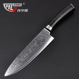 GHL 8" inches Damascus kitchen knives Damascus knife high quality VG10 Japanese steel chef knife Micarta handle free shipping GHL 8" inches Damascus kitchen knives Damascus knife high quality VG10 Japanese steel chef knife Micarta handle free shipping