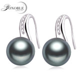 Genuine Natural Pearl earrings for women,freshwater white pearl earrings 925 silver earrings jewelry daughter birthday gift