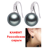 Genuine Natural Pearl earrings for women,freshwater white pearl earrings 925 silver earrings jewelry daughter birthday gift