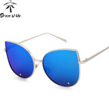 DRESSUUP 2016 Vintage Big Frame Cat Eye Sunglasses Women Brand Designer Gradient Sun Glasses Oculos De Sol Feminino Gafas DRESSUUP 2016 Vintage Big Frame Cat Eye Sunglasses Women Brand Designer Gradient Sun Glasses Oculos De Sol Feminino Gafas