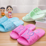 DreamShining Summer Non-Slip Bathroom Slippers (There is no stock at all)