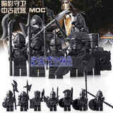DR.TONG 7pcs Medieval Castle Knights The Hobbits The Lord of the Rings Figures with Armor Weapon Building Blocks Brick Toys Gift