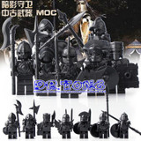 DR.TONG 7pcs Medieval Castle Knights The Hobbits The Lord of the Rings Figures with Armor Weapon Building Blocks Brick Toys Gift