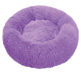 Winter Calming Pet Bed  superproductonline