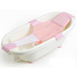 Adjustable Bath Seat Bathing Bathtub Seat Newborn Bath Net Safety Security Seat Support Infant Shower Baby Care Adjustable Bath Seat Bathing Bathtub Seat Newborn Bath Net Safety Security Seat Support Infant Shower Baby Care