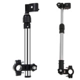 Adjustable Baby Stroller Umbrella Holder Baby Car Umbrella Stretch Stand Holder Stroller Accessories Bicycle Umbrella Bracket