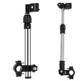 Adjustable Baby Stroller Umbrella Holder Baby Car Umbrella Stretch Stand Holder Stroller Accessories Bicycle Umbrella Bracket