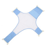 Adjustable Baby Infant Cross Shaped Antiskid Bathtub Net Bathiing Tool Adjustable Baby Infant Cross Shaped Antiskid Bathtub Net Bathiing Tool