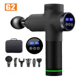 Massage Gun