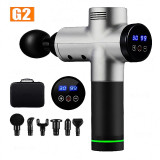 Massage Gun