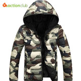 ACTIONCLUB Men's Jacket Spring And Autumn Warm Camouflage Jacket Men Overcoat Men's College Coat Jacket Men Casual Jackets