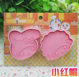Cartoon Baking Mould Biscuit Mould Cookie Cutter 3D Three-Dimensional Cartoon Biscuits Mold DIY Tools Baking Claying Plunger