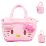Cartoon Baby Nappy Bags Diaper Bag Mother Tote Bag Fashion Maternity Mummy Handbag Stroller Bag