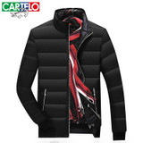 CARTELO brand White Duck Down Men's Winter fashion Jacket Down Jacket Casual Outerwear Snow Warm Coat Parkas 17F096