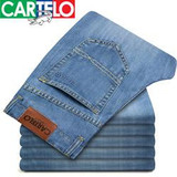 Cartelo/brand 2017 Brand Jeans Summer Fashion Casual Trousers For Male Autumn Spring New High Quality Brand Jeans For Men Cartelo/brand 2017 Brand Jeans Summer Fashion Casual Trousers For Male Autumn Spring New High Quality Brand Jeans For Men