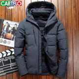 CARTELO brand men business New Hot Sale Windproof Down Jacket Men Warm Hooded Winter Jacket High Quality Casual White Down Coat