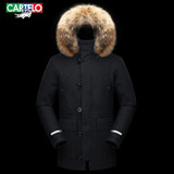 CARTELO 2017 Men Long Thick Warm Winter Jacket Mens Duck Down Jacket Brand Down Coat Thickening Fur Collar Winter Jackets