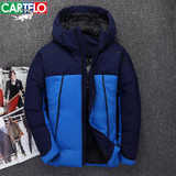 CARTELO 2017 Men's business Down Jacket Warm White Duck Winter Coat fashion Hooded Parka Padded Mens Jackets Masculino