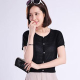 cardigan women blusa de frio feminina womens sweaters fashion 2015 autumn cardigans sweater women sweter mujer kardigan sueters