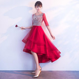 It's YiiYa Fashion Bling Sequined Cocktail Dress Elegant Half Sleeve Formal Dress Party Gown H078