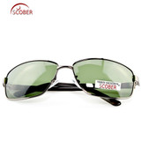 '= SCOBER= Nearsighted Minus Prescription Small Gunmetal Frame Wood Grain Tr90 Temple Polarized Sunglasses Custom Made -1 To -6