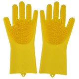 Silicone Cleaning Gloves