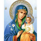 Megayouput 5D diy diamond painting cross stitch 3d diamond embroidery diamond mosaic religion Our Lady picture home decor gift