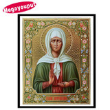 Megayouput 5D diy diamond painting cross stitch 3d diamond embroidery diamond mosaic religion Our Lady picture home decor gift