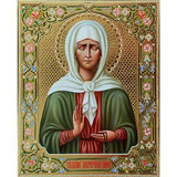 Megayouput 5D diy diamond painting cross stitch 3d diamond embroidery diamond mosaic religion Our Lady picture home decor gift
