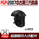 Medieval Knights Rome Weapons Shield Handprint Helmet Sword Armored Mini Bricks Block Building Blocks DIY Toys compatible legoe
